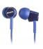 Sony MDR-EX150AP Синий Наушники внутриканальные инструкция, поддержка, форум, описание, мануал