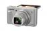Canon PowerShot SX730 HS 1792C002 Серебристый Фотоаппарат цифровой компактный инструкция, поддержка, форум, описание, мануал