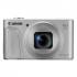 Canon PowerShot SX730 HS 1792C002 Серебристый Фотоаппарат цифровой компактный инструкция, поддержка, форум, описание, мануал