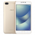 Asus ZenFone Max 4 ZC520KL 16Gb Gold Смартфон инструкция, поддержка, форум, описание, мануал