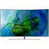Samsung QE75Q8CAMU 4K UHD Телевизор инструкция, поддержка, форум, описание, мануал