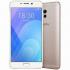 Meizu M6 Note 64Gb Gold Смартфон инструкция, поддержка, форум, описание, мануал