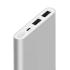 Xiaomi Mi Power Bank 2 10000мАч Серебристый Внешний Аккумулятор инструкция, поддержка, форум, описание, мануал
