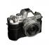Olympus OM-D E-M10 Mark III V207071SE000 Серебристый, черный Фотоаппарат Системный инструкция, поддержка, форум, описание, мануал