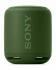 Sony SRS-XB10 Green Портативная Колонка инструкция, поддержка, форум, описание, мануал