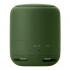 Sony SRS-XB10 Green Портативная Колонка инструкция, поддержка, форум, описание, мануал