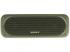 Sony SRS-XB30 Green Портативная Колонка инструкция, поддержка, форум, описание, мануал