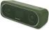 Sony SRS-XB30 Green Портативная Колонка инструкция, поддержка, форум, описание, мануал