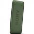 Sony SRS-XB30 Green Портативная Колонка инструкция, поддержка, форум, описание, мануал
