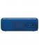 Sony SRS-XB30 Blue Портативная Колонка инструкция, поддержка, форум, описание, мануал