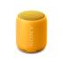 Sony SRS-XB10 Yellow Портативная Колонка инструкция, поддержка, форум, описание, мануал