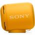 Sony SRS-XB10 Yellow Портативная Колонка инструкция, поддержка, форум, описание, мануал
