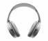 Bose QuietComfort 35 II серебристый Наушники Полноразмерные инструкция, поддержка, форум, описание, мануал