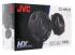 JVC CS-HX539 коаксиальная 3-полосная 13см 40Вт-230Вт Колонки инструкция, поддержка, форум, описание, мануал
