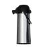 Thermos 2.2 Л GREY С ПНЕВМОНАСОСОМ СО СТЕКЛЯННОЙ КОЛБОЙ Термос инструкция, поддержка, форум, описание, мануал