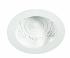 Novotech Gesso 357355 Встраиваемый светильник инструкция, поддержка, форум, описание, мануал
