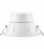 Philips 59061 Smalu 125 White Светильник встраиваемый инструкция, поддержка, форум, описание, мануал