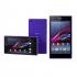 Sony Xperia Z1 C6903 Purple Смартфон инструкция, поддержка, форум, описание, мануал
