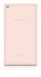 Lenovo Tab2 A7-30 7" 16Gb 3G Pink Планшет инструкция, поддержка, форум, описание, мануал