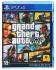 Sony PlayStation 4 500GB + GTA V (CUH-1108A) Игровая консоль инструкция, поддержка, форум, описание, мануал