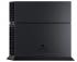 Sony PlayStation 4 1TB+игра Star Wars Battlefront Игровая консоль инструкция, поддержка, форум, описание, мануал
