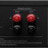 Musical Fidelity M3i Black Усилитель инструкция, поддержка, форум, описание, мануал