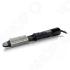 Philips CARE AIRSTYLER HP8655/00 Фен-Щетка инструкция, поддержка, форум, описание, мануал