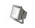 Uniel 10W 4000K ULF-S01-10W/NW Прожектор Светодиодный инструкция, поддержка, форум, описание, мануал