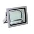 Uniel 150W 6500K ULF-S04-150W/DW Прожектор Светодиодный инструкция, поддержка, форум, описание, мануал