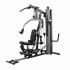 Body Solid профессиональный, грузоблочный G5S Силовой комплекс инструкция, поддержка, форум, описание, мануал