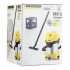 Karcher MV 3 Premium 1.629-840.0 Строительный Пылесос инструкция, поддержка, форум, описание, мануал