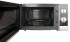 Supra MWS-2129MS 21л 700Вт серебристый Микроволновая печь соло инструкция, поддержка, форум, описание, мануал
