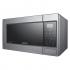 Samsung GE83MRTS 800 Вт серебристый Микроволновая Печь С Грилем инструкция, поддержка, форум, описание, мануал