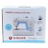 Singer Simple 3221 Бело-голубая Швейная Машина инструкция, поддержка, форум, описание, мануал