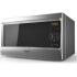 Hotpoint-Ariston MWHA 2422 MS серебро Микроволновая Печь С Грилем инструкция, поддержка, форум, описание, мануал