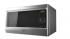 Hotpoint-Ariston MWHA 2422 MS серебро Микроволновая Печь С Грилем инструкция, поддержка, форум, описание, мануал