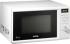 Gorenje MMO20DGW Микроволновая Печь С Грилем инструкция, поддержка, форум, описание, мануал