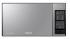 Samsung ME-83XR/BWT 850 Вт серебристый Микроволновая Печь С Грилем инструкция, поддержка, форум, описание, мануал