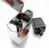 Delonghi PrimaDonna Elite ECAM650.85.MS Серебристая, черная Кофемашина автоматическая инструкция, поддержка, форум, описание, мануал