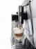 Delonghi PrimaDonna Elite ECAM650.85.MS Серебристая, черная Кофемашина автоматическая инструкция, поддержка, форум, описание, мануал
