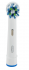 Oral-B 80270335 Насадка для электрической зубной щетки инструкция, поддержка, форум, описание, мануал