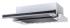 KRONAsteel ALVA 600 S 21611 Вытяжка купольная инструкция, поддержка, форум, описание, мануал