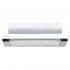 Zigmund & Shtain Slimline K 005.41 B Вытяжка встраиваемая в шкаф инструкция, поддержка, форум, описание, мануал