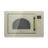 Midea Retro MI 9252 RGI-B Микроволновая Печь С Грилем инструкция, поддержка, форум, описание, мануал
