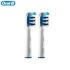 Oral-B EB30 TriZone 4шт Насадка для электрической зубной щетки инструкция, поддержка, форум, описание, мануал