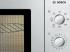 Bosch HMT72M450R 800 Вт серебристый Микроволновая печь соло инструкция, поддержка, форум, описание, мануал