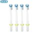 Oral-B ED17 4шт Насадка для ирригатора инструкция, поддержка, форум, описание, мануал