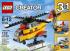 Lego Creator Грузовой вертолет (31029) Конструктор инструкция, поддержка, форум, описание, мануал