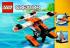 Lego Creator Гидроплан (31028) Конструктор инструкция, поддержка, форум, описание, мануал