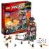 Lego Ninjago Осада маяка (70594) Конструктор инструкция, поддержка, форум, описание, мануал
